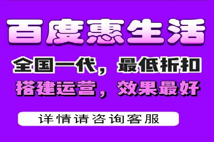 百度竞价代运营的成功案例：从零到一的突破